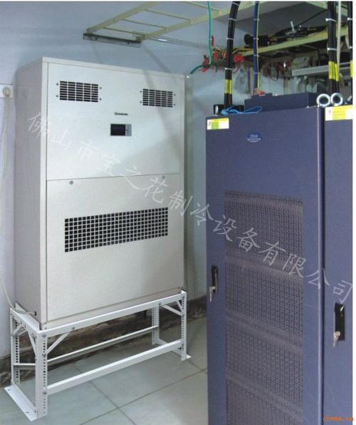 制冷设备 冷冻机 产品名称:高效节能基站冷热交换机 产品编号: 产品